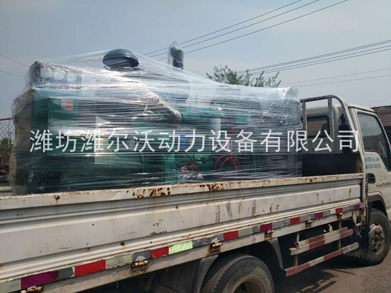 4月26日一臺(tái)250KW柴油發(fā)電機(jī)組發(fā)往天津